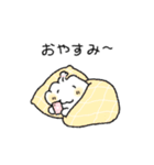にゃんにゃんモンスターズ（個別スタンプ：24）