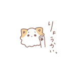 愛犬チワワの日常スタンプ 親バカすぎだ我（個別スタンプ：10）