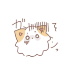 愛犬チワワの日常スタンプ 親バカすぎだ我（個別スタンプ：23）