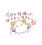 愛犬チワワの日常スタンプ 親バカすぎだ我（個別スタンプ：26）