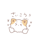 愛犬チワワの日常スタンプ 親バカすぎだ我（個別スタンプ：28）