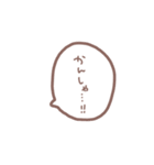 愛犬チワワの日常スタンプ 親バカすぎだ我（個別スタンプ：31）
