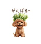 トイプードルの野菜コスプレ（個別スタンプ：28）