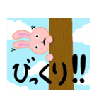 真理うさぎ（個別スタンプ：32）