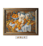 白くまの印象派風名画で日常会話（個別スタンプ：12）
