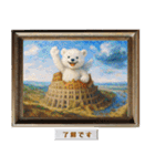 白くまの印象派風名画で日常会話（個別スタンプ：14）