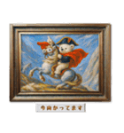 白くまの印象派風名画で日常会話（個別スタンプ：19）