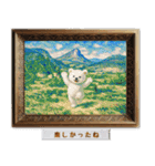 白くまの印象派風名画で日常会話（個別スタンプ：20）