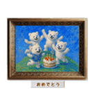 白くまの印象派風名画で日常会話（個別スタンプ：22）
