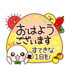 ふわまる 一生使える便利な敬語（個別スタンプ：1）