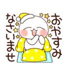ふわまる 一生使える便利な敬語（個別スタンプ：4）