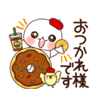ふわまる 一生使える便利な敬語（個別スタンプ：5）