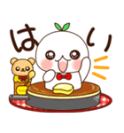 ふわまる 一生使える便利な敬語（個別スタンプ：7）