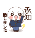 ふわまる 一生使える便利な敬語（個別スタンプ：11）