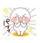 ふわまる 一生使える便利な敬語（個別スタンプ：12）