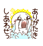 ふわまる 一生使える便利な敬語（個別スタンプ：13）