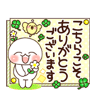 ふわまる 一生使える便利な敬語（個別スタンプ：15）