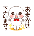ふわまる 一生使える便利な敬語（個別スタンプ：18）