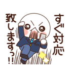 ふわまる 一生使える便利な敬語（個別スタンプ：23）