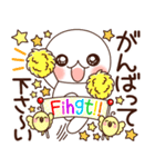 ふわまる 一生使える便利な敬語（個別スタンプ：25）