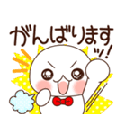 ふわまる 一生使える便利な敬語（個別スタンプ：26）