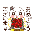 ふわまる 一生使える便利な敬語（個別スタンプ：27）