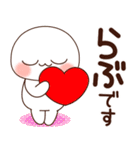 ふわまる 一生使える便利な敬語（個別スタンプ：29）
