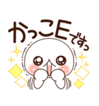 ふわまる 一生使える便利な敬語（個別スタンプ：30）