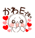 ふわまる 一生使える便利な敬語（個別スタンプ：31）