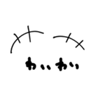 感情豊かな漫画の描き文字と漫符（個別スタンプ：20）