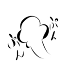 感情豊かな漫画の描き文字と漫符（個別スタンプ：25）