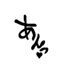 感情豊かな漫画の描き文字と漫符（個別スタンプ：35）