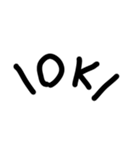 感情豊かな漫画の描き文字と漫符（個別スタンプ：39）