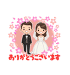素敵なはじまり！（個別スタンプ：7）