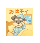 「ぽ」のくにぽーちゃん（個別スタンプ：1）