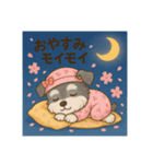 「ぽ」のくにぽーちゃん（個別スタンプ：2）