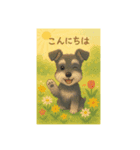 「ぽ」のくにぽーちゃん（個別スタンプ：3）
