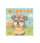 「ぽ」のくにぽーちゃん（個別スタンプ：5）