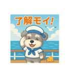 「ぽ」のくにぽーちゃん（個別スタンプ：6）