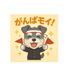 「ぽ」のくにぽーちゃん（個別スタンプ：8）