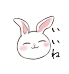 気づかい上手なうさぎ（個別スタンプ：2）