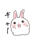 気づかい上手なうさぎ（個別スタンプ：3）