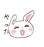 気づかい上手なうさぎ（個別スタンプ：5）