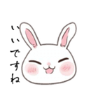 気づかい上手なうさぎ（個別スタンプ：8）