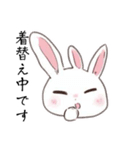 気づかい上手なうさぎ（個別スタンプ：10）