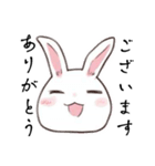 気づかい上手なうさぎ（個別スタンプ：13）