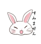気づかい上手なうさぎ（個別スタンプ：14）
