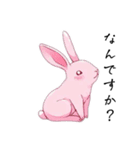 気づかい上手なうさぎ（個別スタンプ：16）