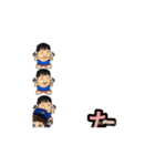 バス運転手奇人変人大集合②（個別スタンプ：3）