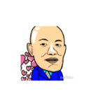 バス運転手奇人変人大集合②（個別スタンプ：7）